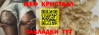 ECSTASY Азнакаево