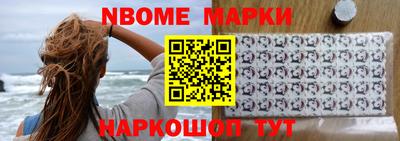 соль курить ск Абинск