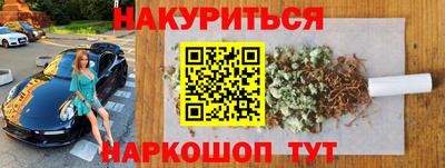 ECSTASY Азнакаево