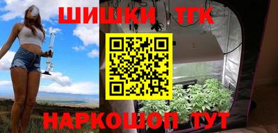 соль курить ск Абинск