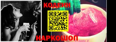 ECSTASY Азнакаево