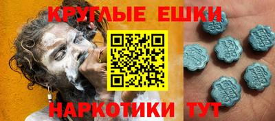 соль курить ск Абинск