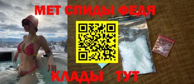 ECSTASY Азнакаево