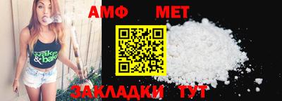 ECSTASY Азнакаево