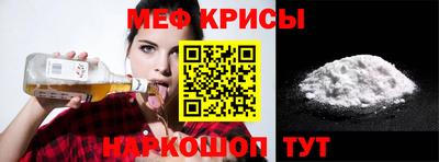 соль курить ск Абинск